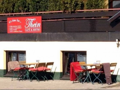 照片: Thein